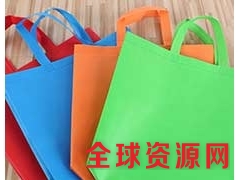 供应本溪满族自治县无纺布袋大米袋购物袋手提袋纸杯等定制图1