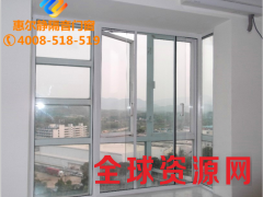 杭州铝合金门窗 湖州隔音门窗订做 品质保障图2