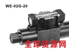 代理台湾正品电磁阀佳王WE-2D3-02G-A1图1