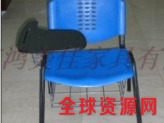 学生培训椅厂家定制，广东鸿美佳家具厂直销学生培训椅图1