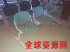公共排椅价格，广东鸿美佳厂家生产加工定制公共排椅尺寸图2