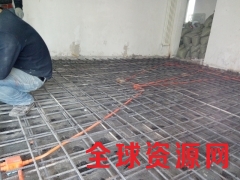 北京别墅改造 别墅扩建地下室浇筑楼板图1