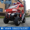 ATV250-A型消防摩托车参数 ATV250-A型消防摩托