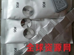 放热焊粉使用时应该注意哪些事项图3