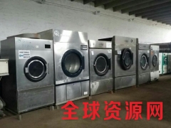 大兴安岭出售二手50公斤毛巾烘干机价格二手大型水洗机图1