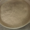 Methcathinone  CAS:5650-44-2