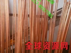 镀铜钢接地棒的施工用量应如何计算图3