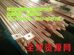 镀铜钢接地棒的施工用量应如何计算图1