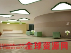 医用橡胶地板厂家北京上海天津广州PVC医用橡胶地板厂家图3