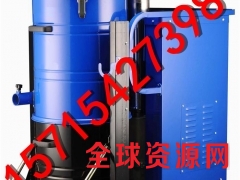 橡胶厂用吸尘器_轮胎厂用工业吸尘器_吸碳素用吸尘器图3