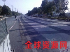 自贡市沥青路面专用云祥防裂贴 抗裂贴图2