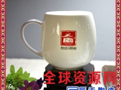 陶瓷杯马克杯带盖咖啡杯子可爱麦片杯早餐杯大容量水杯图2