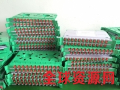 12芯满配ODF单元箱 ODF光纤单元配线箱生产厂家图2