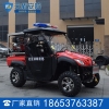 UTV550消防摩托车主要技术参数 UTV550消防摩托车