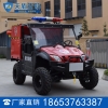 UTV800消防摩托车价格  UTV800消防摩托车