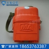 ZYX-60压缩氧自救器技术参数  ZYX-60压缩氧自救器