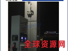 加油站 led防爆应急灯/双头防爆应急灯 安装事例图1