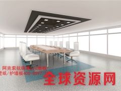 医院橡塑地板PVC厂家北京上海广常州医院橡塑地板PVC厂家图1