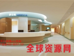 医院橡塑地板PVC厂家北京上海广常州医院橡塑地板PVC厂家图2