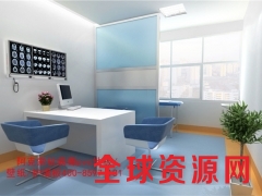 医院橡塑地板PVC厂家北京上海广常州医院橡塑地板PVC厂家图3