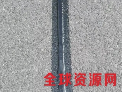 目前最贵高速公路修补材料防裂贴在泰州市开工使用中图1