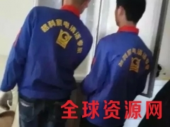 家电维修一月多少钱？转型附带做清洗服务怎么样？图3