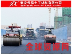 宜春市防裂贴助力公路养护部门实现全省公路安全化畅通化图1