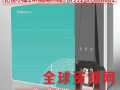 平顶山互联网净水器 就选亿佳小康租赁模式图1