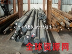 纯铁管DT4价格厂家上海纯铁管DT4供应商-太原华茂昌纯铁图1