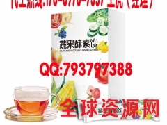 南京果蔬酵素粉加工提取厂家图2