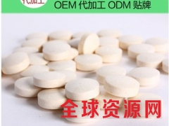 片剂/粉剂代加工/oem贴牌图2