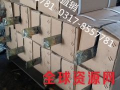 接地模块是串联还是并联，接地模块怎样施工才最好图3