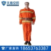 97式消防战斗服产品介绍  97式消防战斗服价格