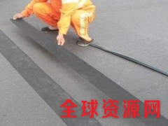 杭州市路面小修裂缝修补防水新材料新局势图3