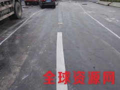 温州市路基加固 路面修补防水防渗效果极佳图3