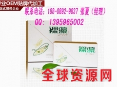 南京裸藻固体饮料ODM加工/原料提取厂家图1