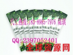 南京裸藻固体饮料加工生产厂家图1
