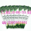 南京裸藻固体饮料加工生产厂家
