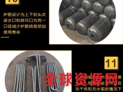 正品70KG燃油蒸汽锅炉工业锅炉电加热导热环保油炉厂家热销图2