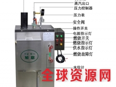 燃油蒸汽发生器锅炉柴油节能环保不锈钢工业用小型锅炉30KG图3