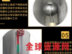 80KG燃气蒸汽锅炉 燃气锅炉 热水锅炉 节能环保燃油蒸汽发生器图3