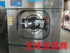 忻州转让二手100公斤全自动鸿尔水洗机二手工业烘干机价格图1