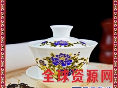 青花瓷手抓泡茶盖碗敬茶碗 功夫茶具茶备沏茶杯图3