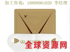 专业代工V脸面膜OEM加工研发基地图1