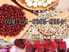 直销备案生产红豆薏米代餐粉OEM图1