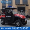 UTV550消防摩托车主要技术参数 消防摩托车价格