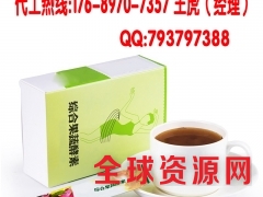 电商综合果蔬酵素粉加工ODM厂家图1