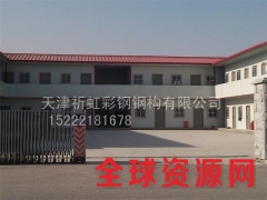 岩棉复合板河北临建房 工地用可回收保定活动房焊接式雄县彩钢房图3