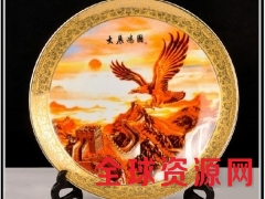 供应陶瓷纪念品 百子图大瓷盘 开花富贵大瓷盘 平盘 大瓷盘图1