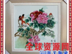 景德镇瓷板画 四条屏梅兰竹菊瓷板画图2